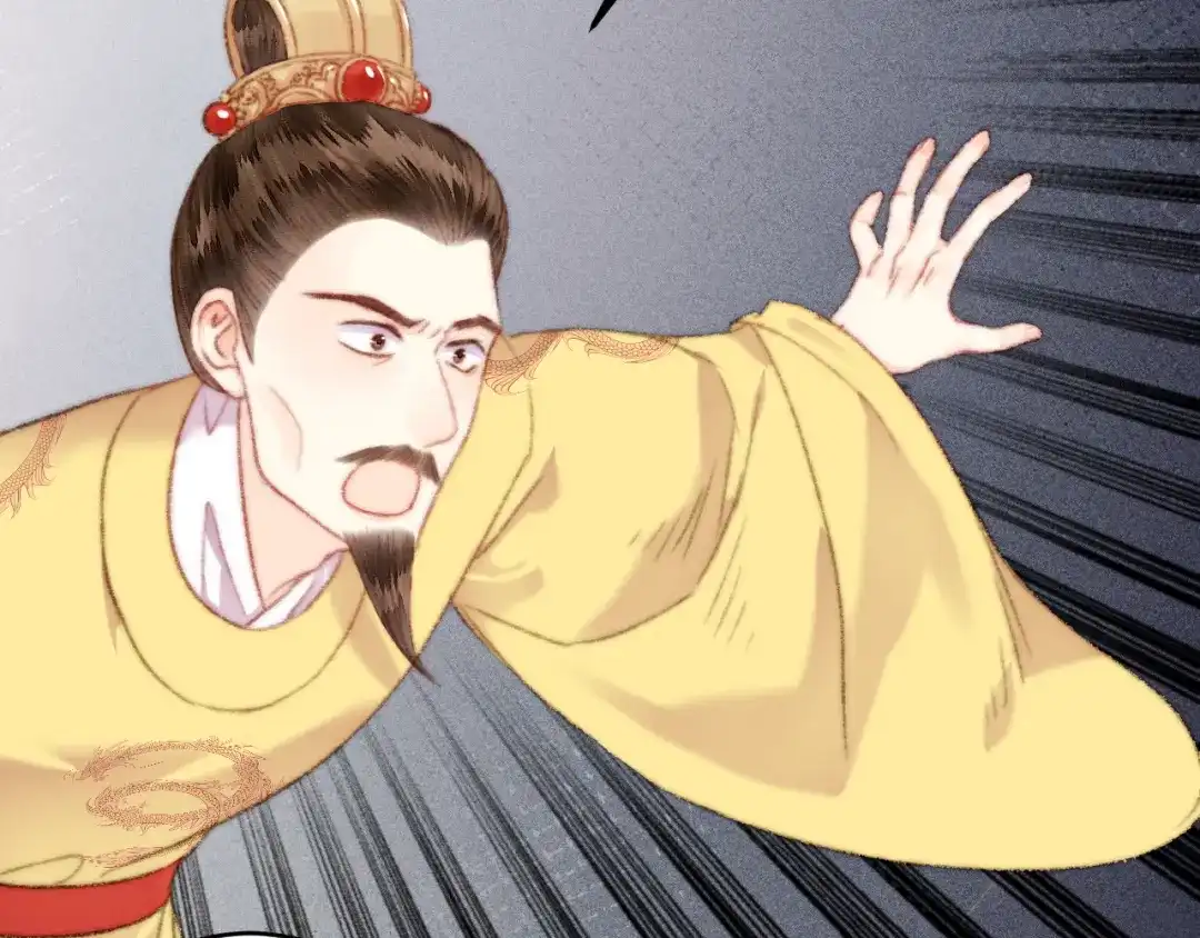 《《妃为九卿》-神医小娇妃》第151话 假新郎 第71页