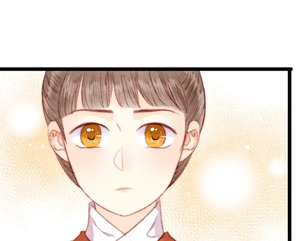 《《妃为九卿》-神医小娇妃》第151话 假新郎 第59页