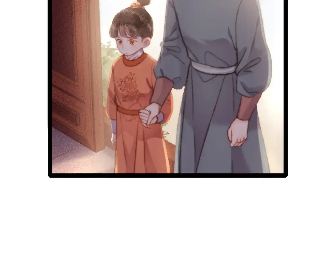 《《妃为九卿》-神医小娇妃》第151话 假新郎 第58页