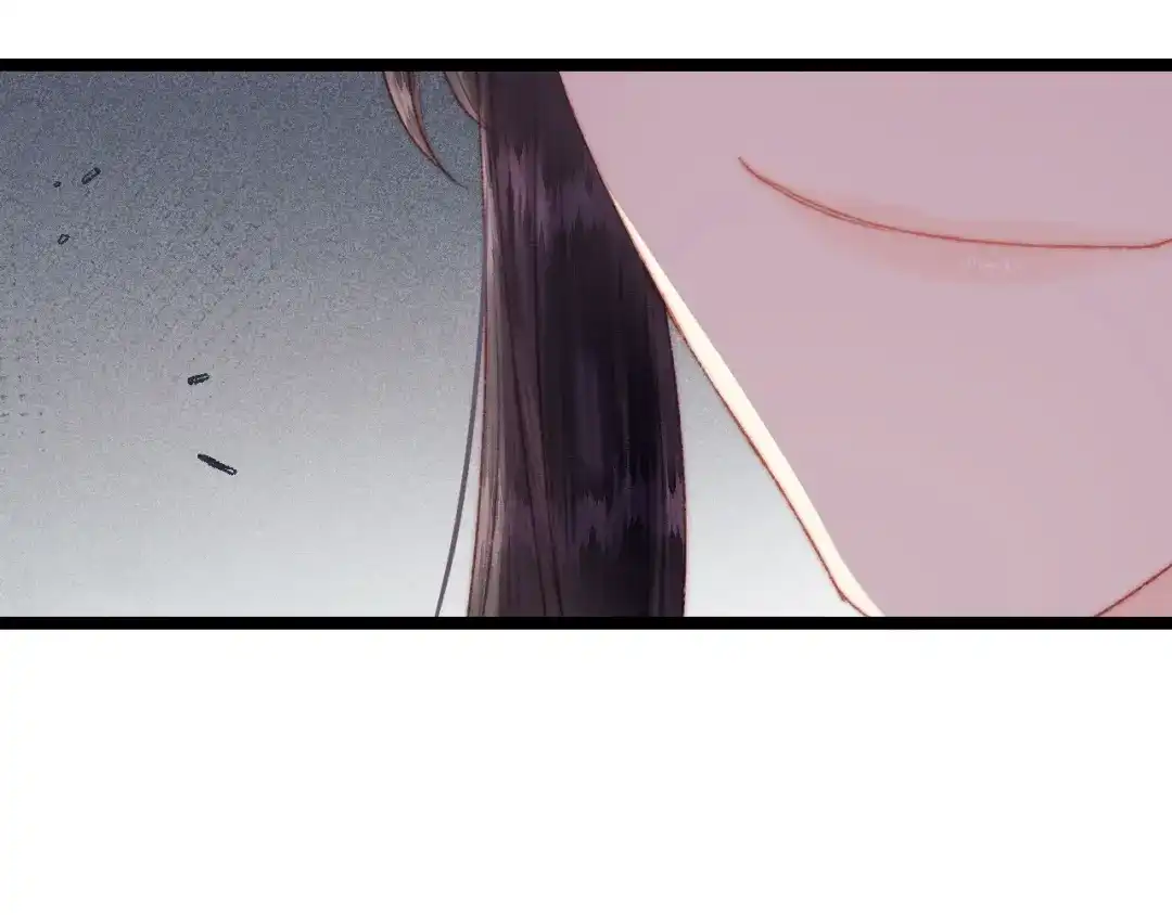 《《妃为九卿》-神医小娇妃》第151话 假新郎 第43页