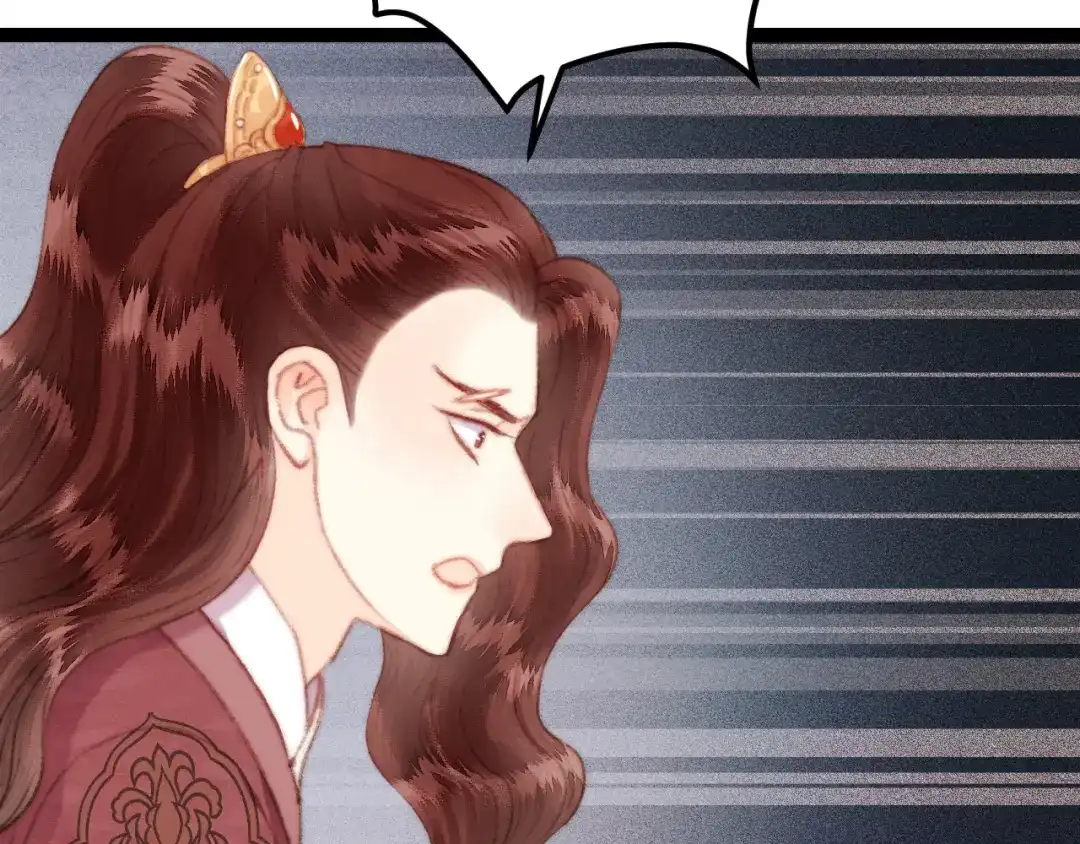 《《妃为九卿》-神医小娇妃》第152话 拨乱反正 第67页