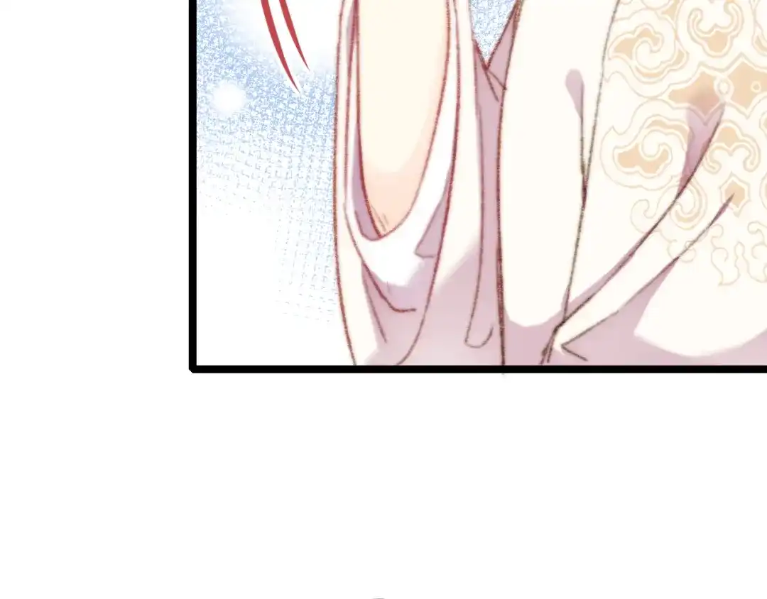 《《妃为九卿》-神医小娇妃》第153话 太孙之子 第66页