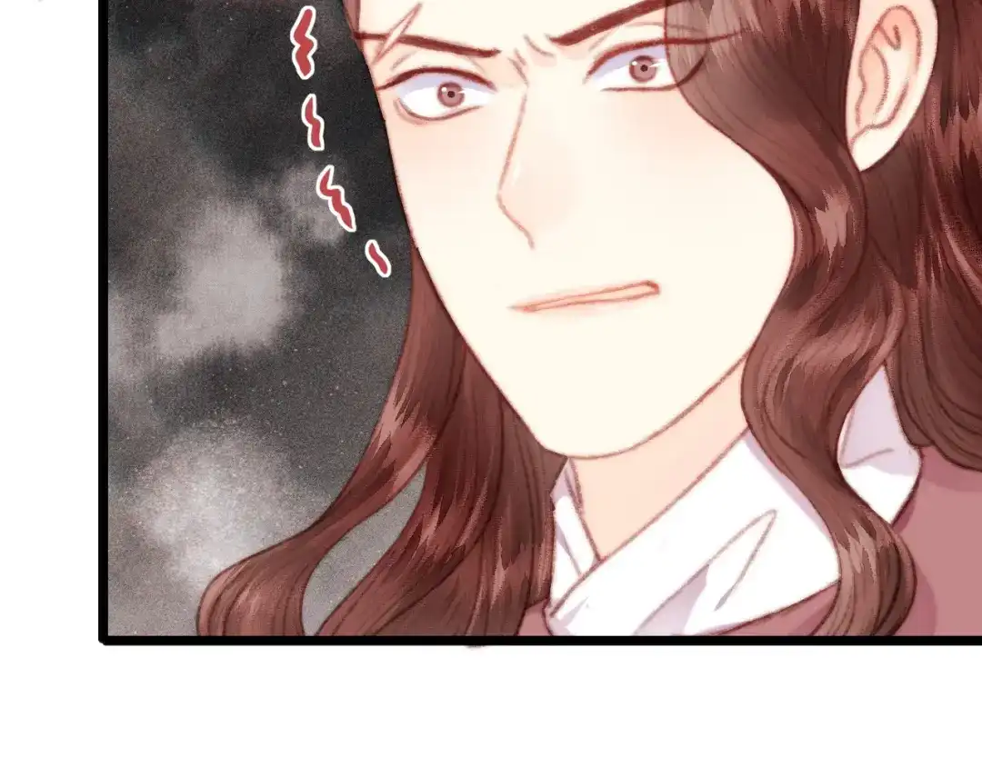 《《妃为九卿》-神医小娇妃》第153话 太孙之子 第19页