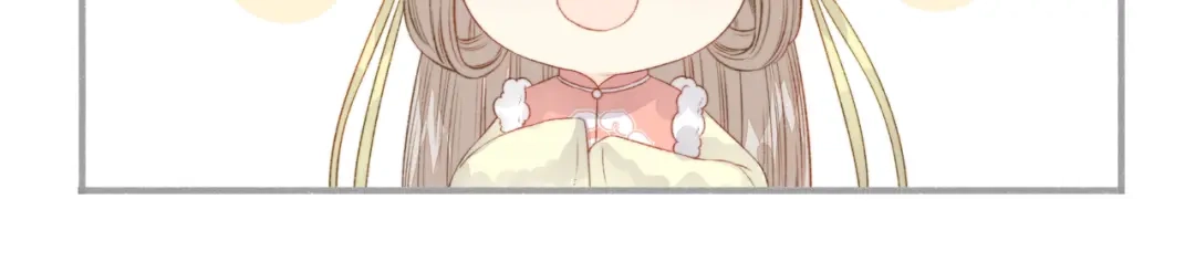 《《妃为九卿》-神医小娇妃》第153话 太孙之子 第90页