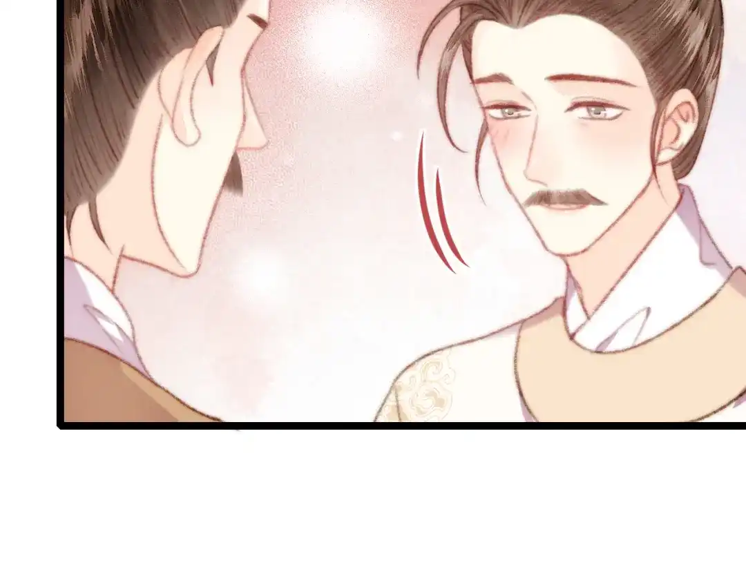 《《妃为九卿》-神医小娇妃》第153话 太孙之子 第69页