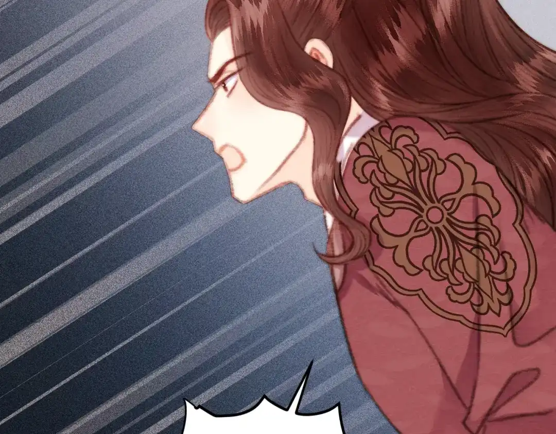 《《妃为九卿》-神医小娇妃》第153话 太孙之子 第14页