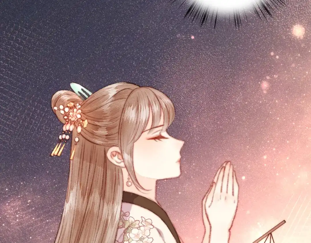 《《妃为九卿》-神医小娇妃》第153话 太孙之子 第39页