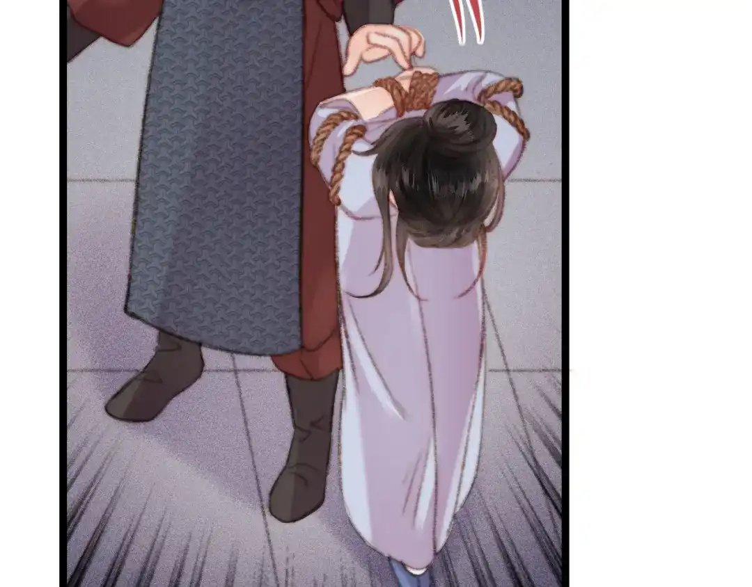 《《妃为九卿》-神医小娇妃》第153话 太孙之子 第81页