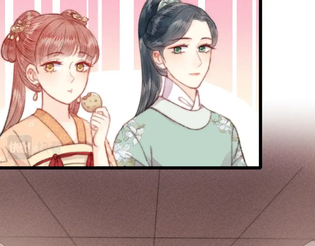 《《妃为九卿》-神医小娇妃》第154话 玄靖王 第66页