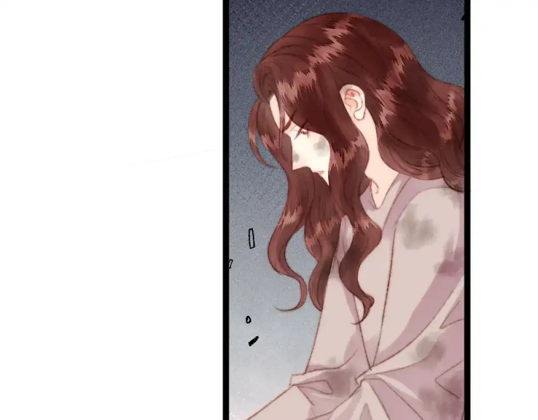 《《妃为九卿》-神医小娇妃》第154话 玄靖王 第6页