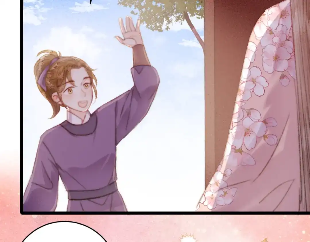 《《妃为九卿》-神医小娇妃》第154话 玄靖王 第80页
