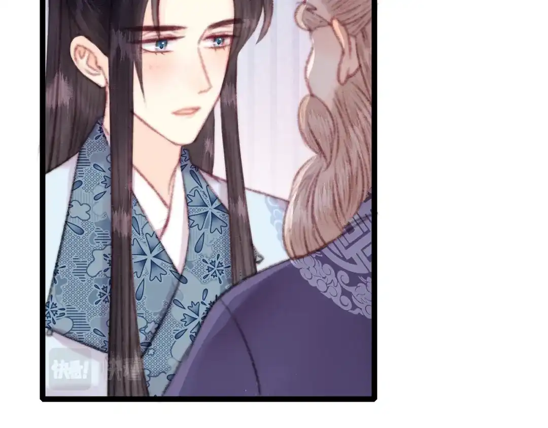 《《妃为九卿》-神医小娇妃》第154话 玄靖王 第52页