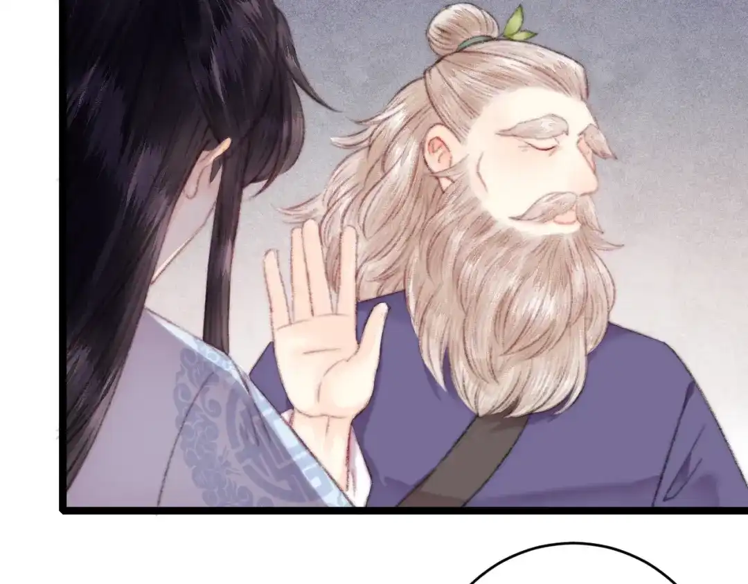 《《妃为九卿》-神医小娇妃》第154话 玄靖王 第47页