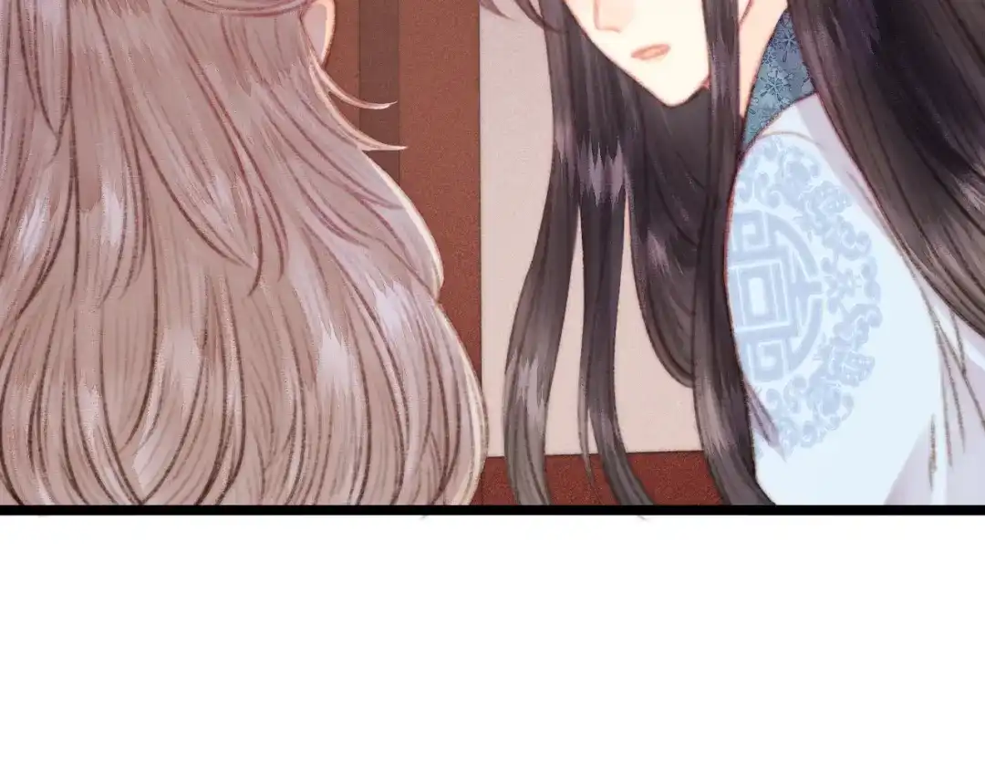 《《妃为九卿》-神医小娇妃》第154话 玄靖王 第43页
