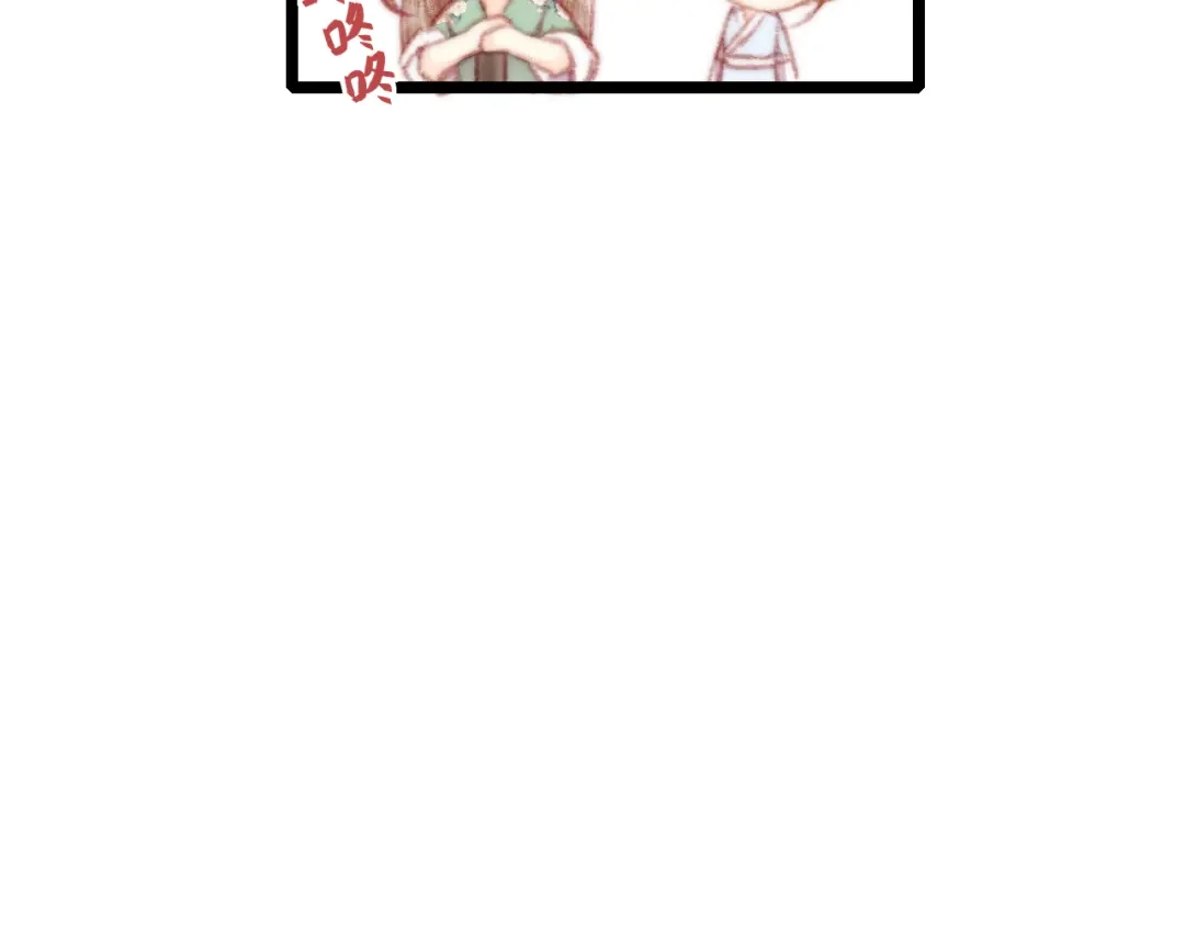 《《妃为九卿》-神医小娇妃》第154话 玄靖王 第34页