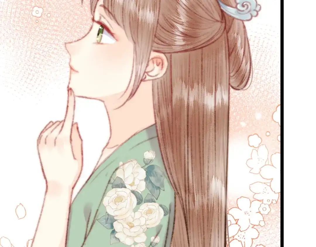 《《妃为九卿》-神医小娇妃》第154话 玄靖王 第32页