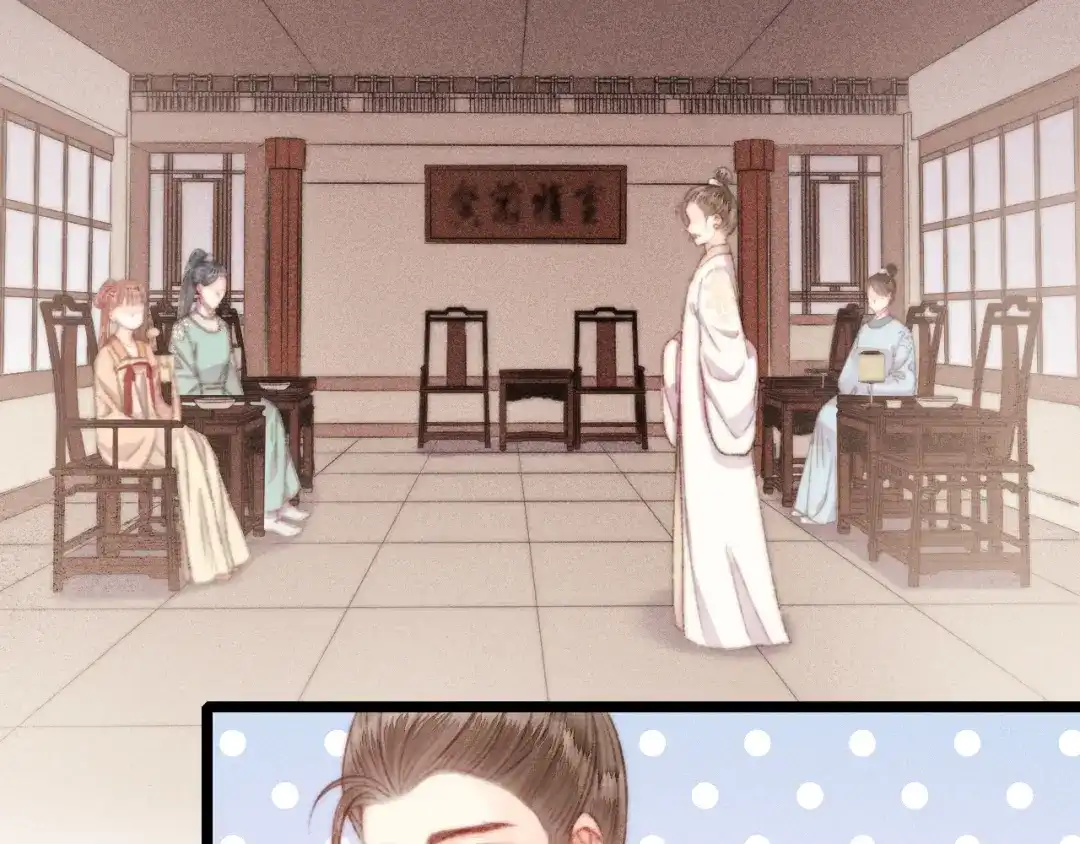 《《妃为九卿》-神医小娇妃》第154话 玄靖王 第67页