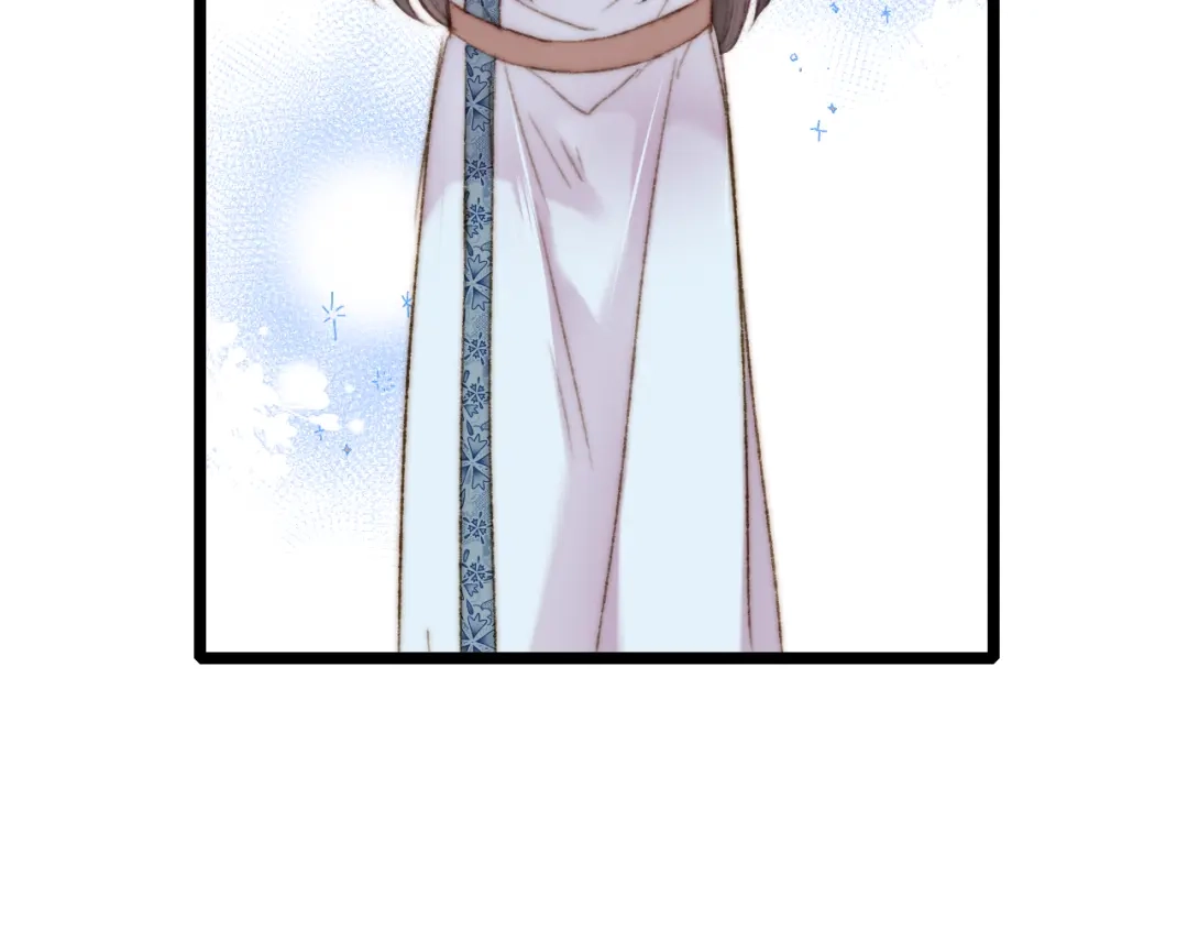 《《妃为九卿》-神医小娇妃》第155话 下聘 第17页