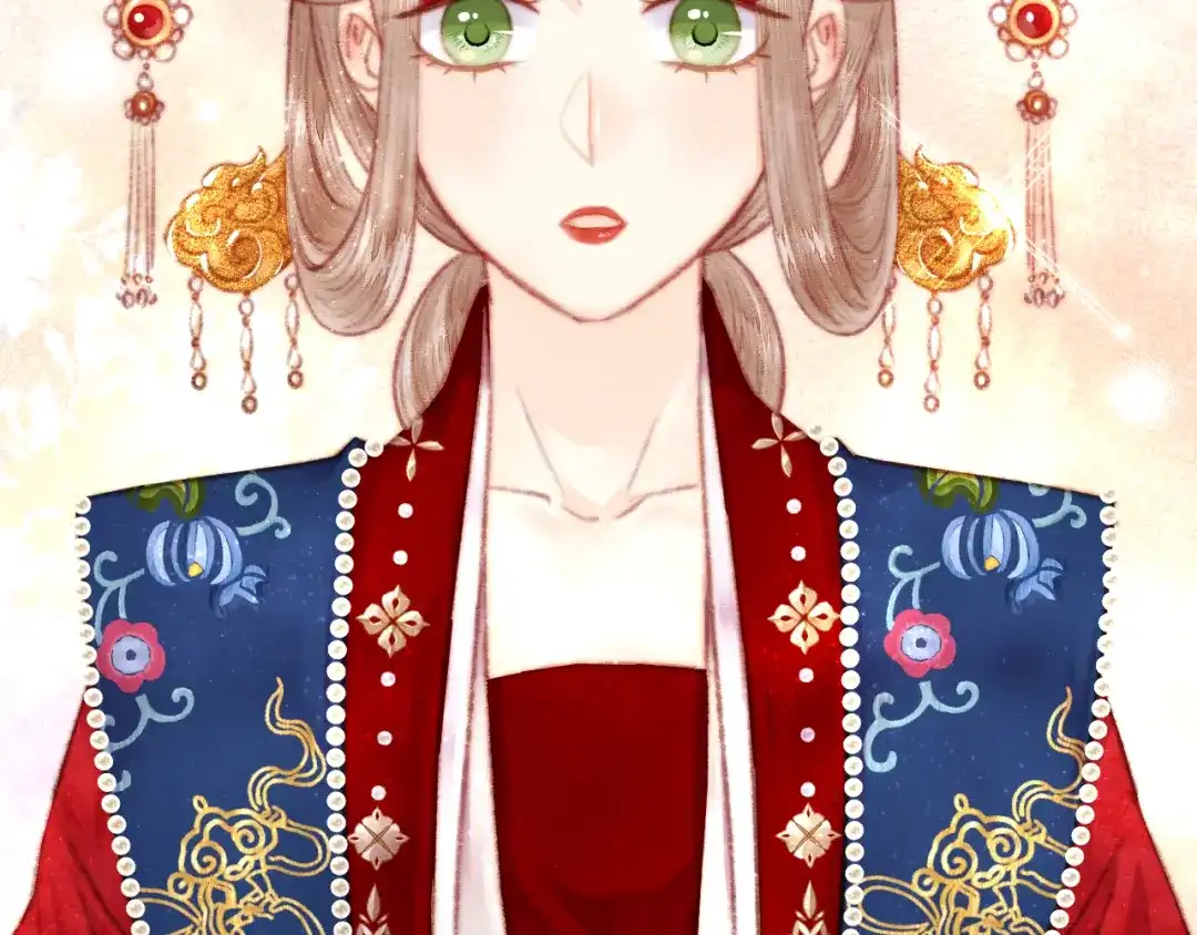 《《妃为九卿》-神医小娇妃》第155话 下聘 第50页