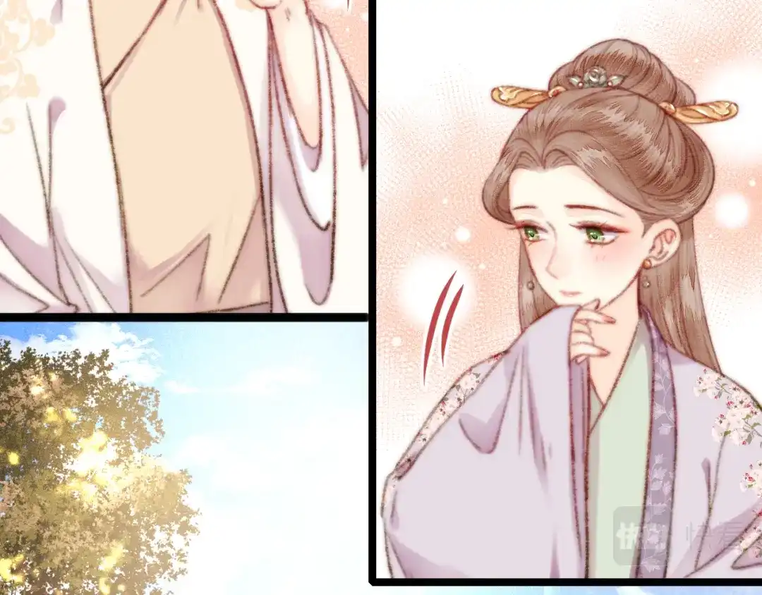 《《妃为九卿》-神医小娇妃》第155话 下聘 第36页