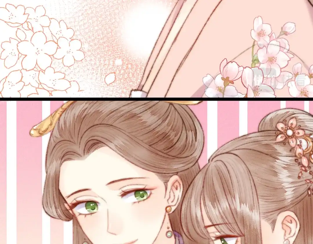 《《妃为九卿》-神医小娇妃》第155话 下聘 第25页