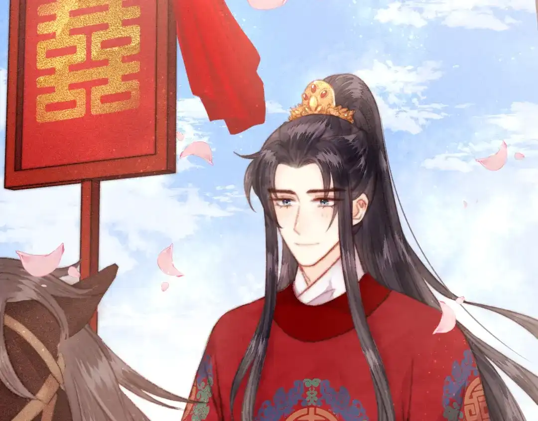 《《妃为九卿》-神医小娇妃》第155话 下聘 第67页
