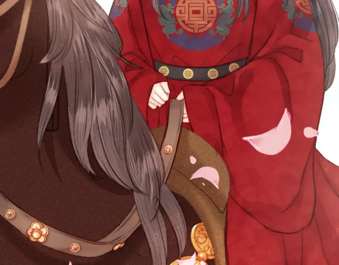 《《妃为九卿》-神医小娇妃》第155话 下聘 第68页