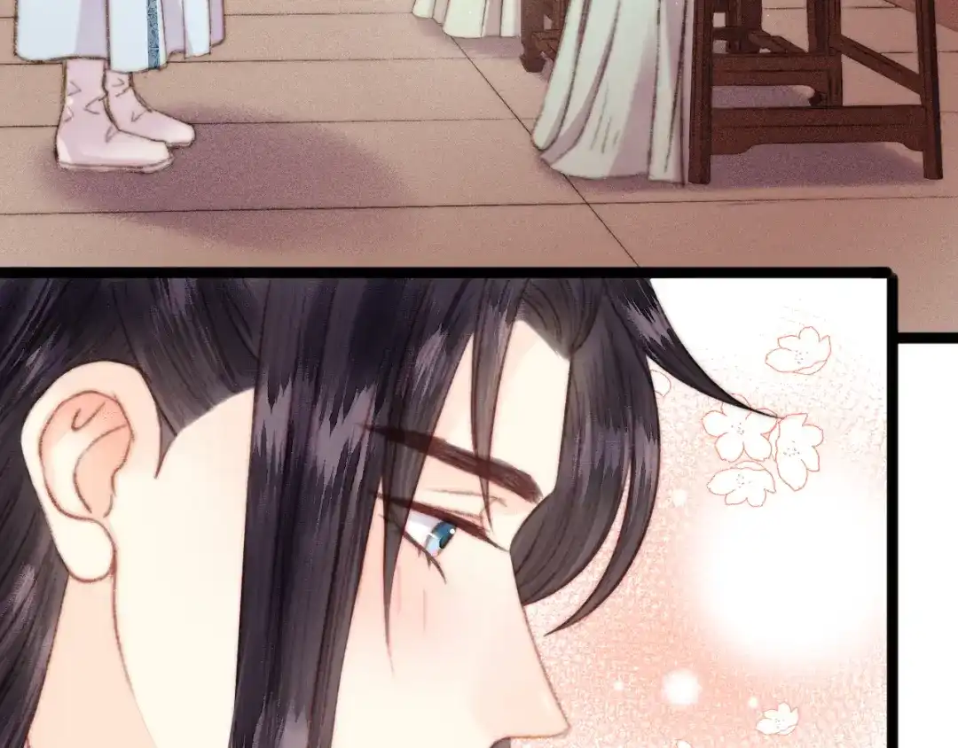 《《妃为九卿》-神医小娇妃》第155话 下聘 第22页