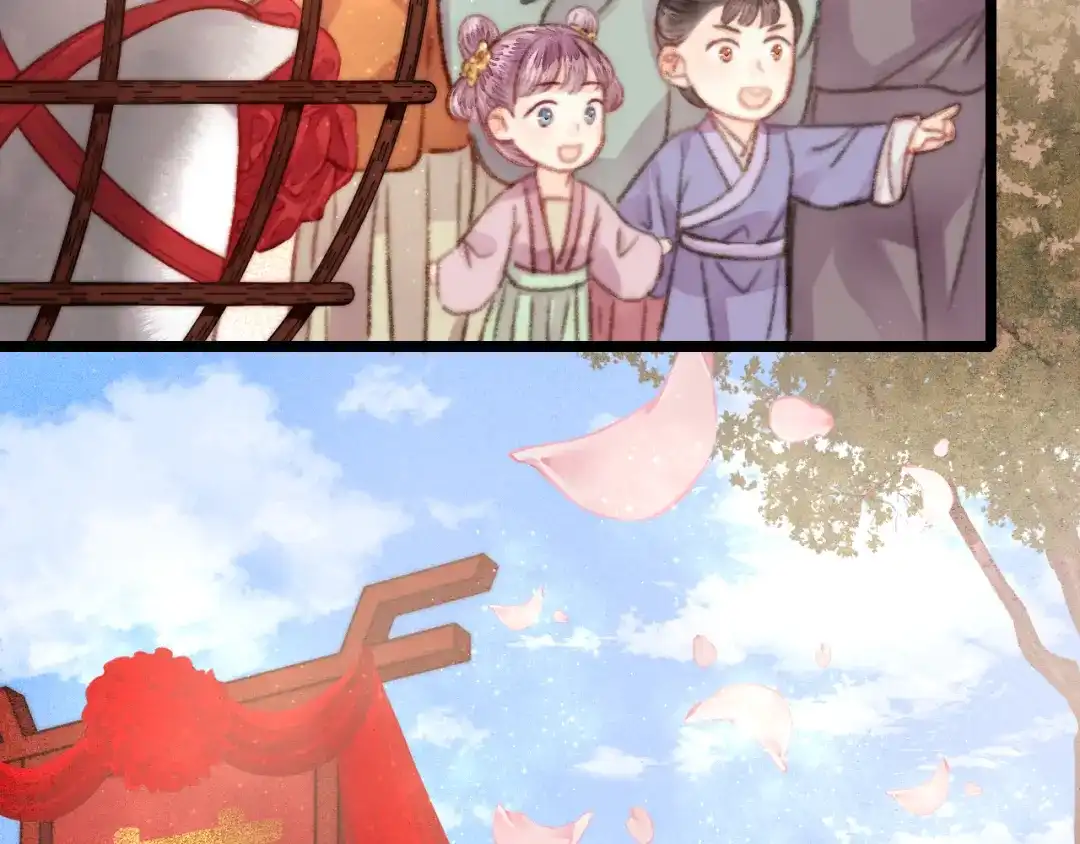 《《妃为九卿》-神医小娇妃》第155话 下聘 第66页