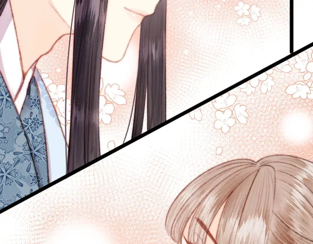《《妃为九卿》-神医小娇妃》第155话 下聘 第23页