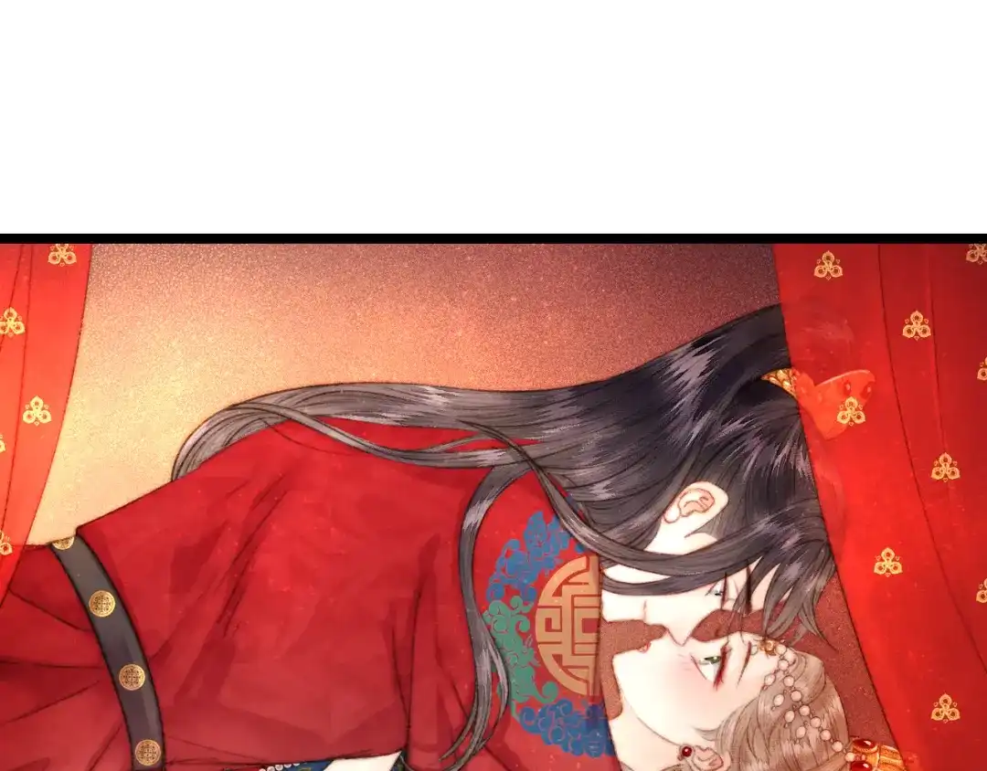 《《妃为九卿》-神医小娇妃》完结篇： 玄靖王妃 第95页