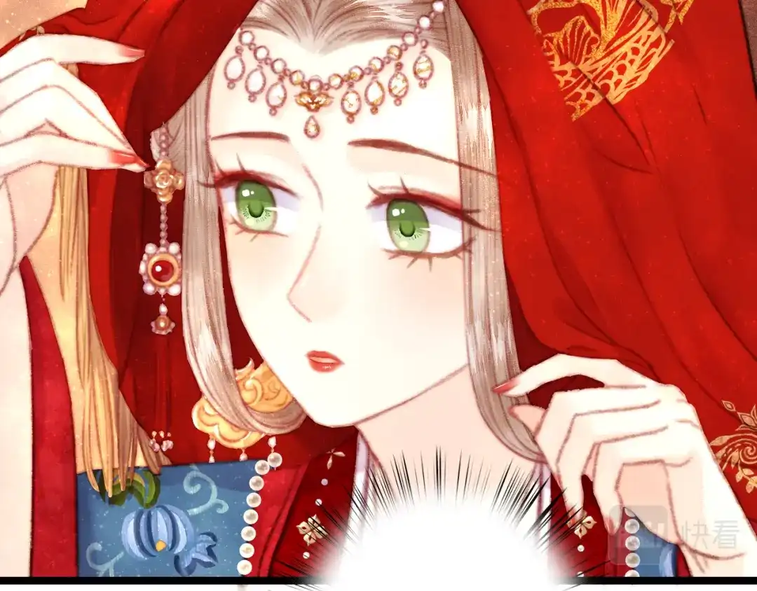 《《妃为九卿》-神医小娇妃》完结篇： 玄靖王妃 第34页