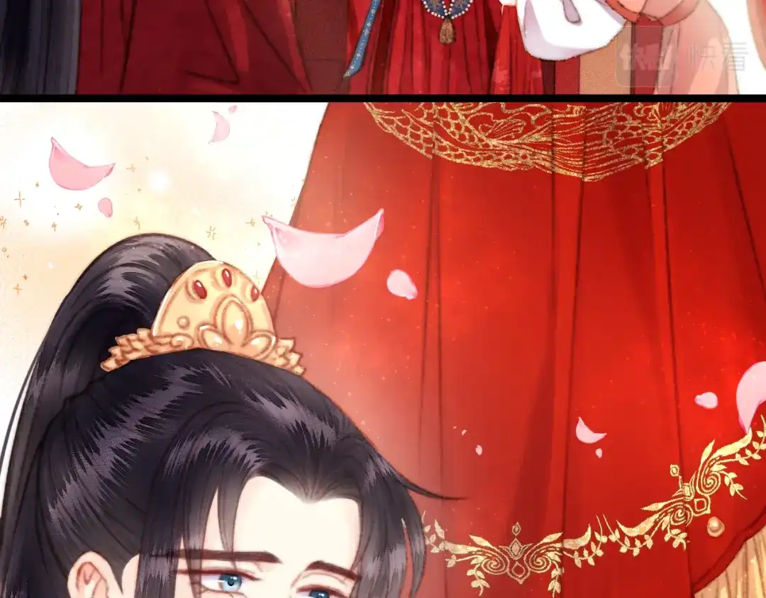 《《妃为九卿》-神医小娇妃》完结篇： 玄靖王妃 第16页