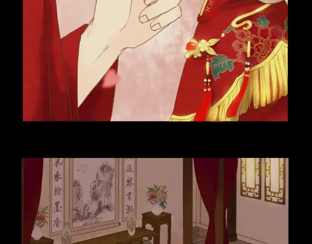 《《妃为九卿》-神医小娇妃》完结篇： 玄靖王妃 第41页