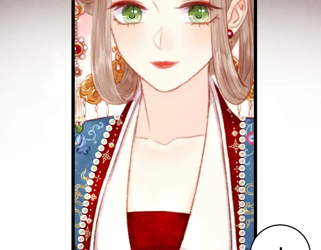 《《妃为九卿》-神医小娇妃》完结篇： 玄靖王妃 第83页