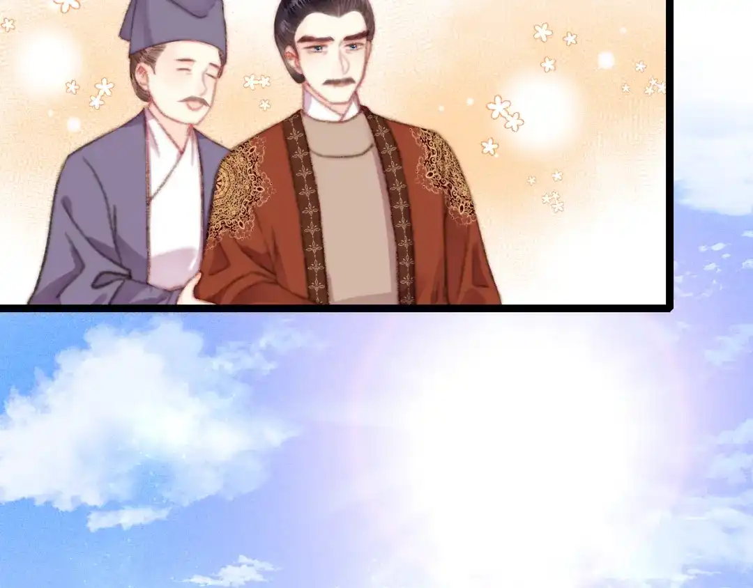 《《妃为九卿》-神医小娇妃》完结篇： 玄靖王妃 第21页