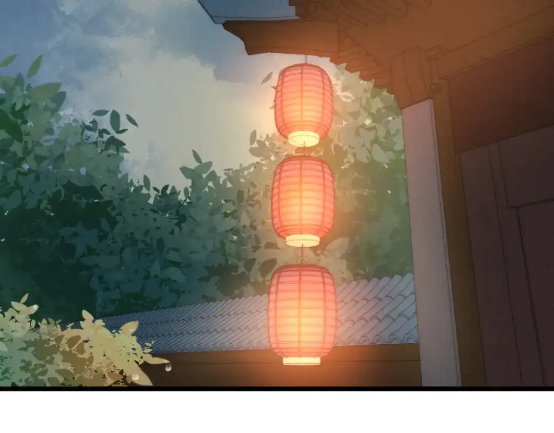 《《妃为九卿》-神医小娇妃》第15话 阴谋？合谋？ 第7页