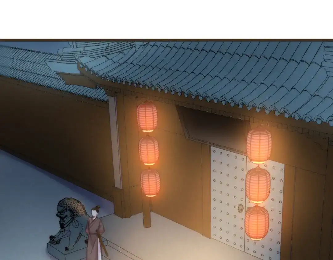 《《妃为九卿》-神医小娇妃》第15话 阴谋？合谋？ 第38页