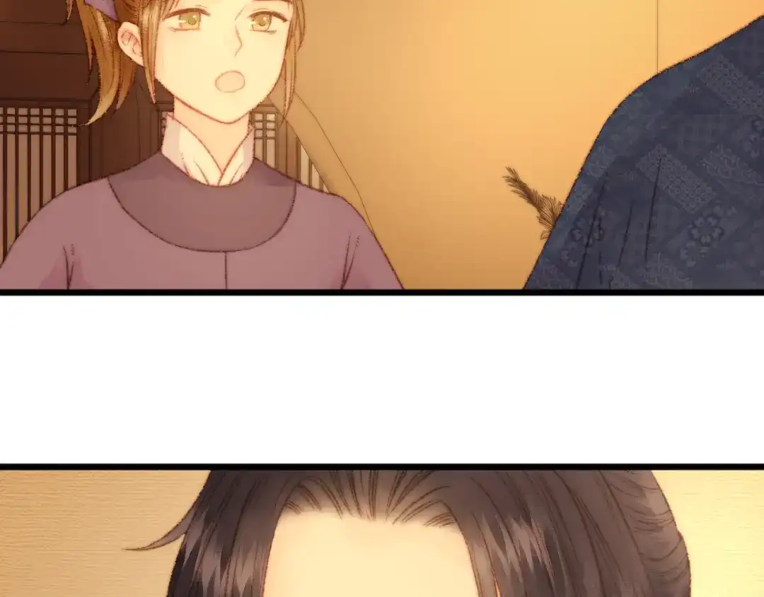 《《妃为九卿》-神医小娇妃》第15话 阴谋？合谋？ 第65页