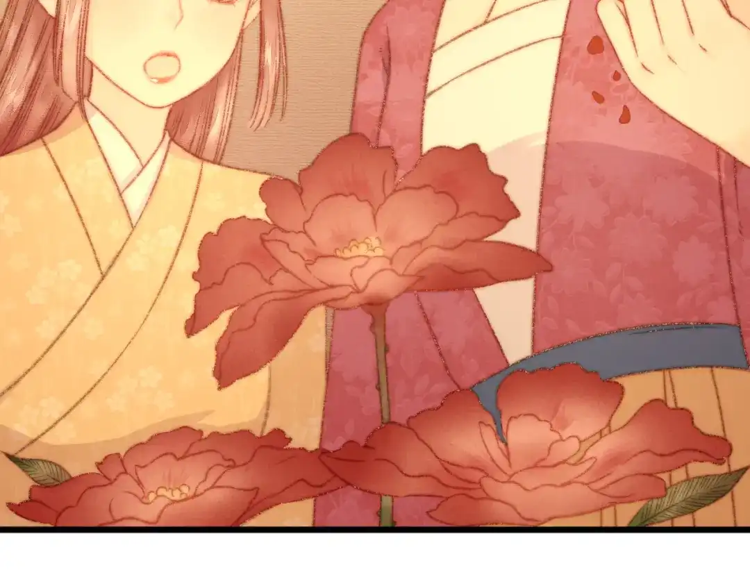 《《妃为九卿》-神医小娇妃》第15话 阴谋？合谋？ 第86页