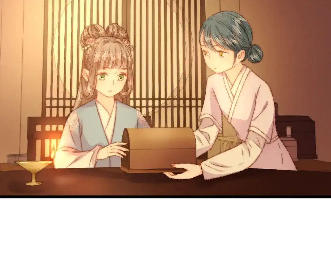 《《妃为九卿》-神医小娇妃》第15话 阴谋？合谋？ 第16页