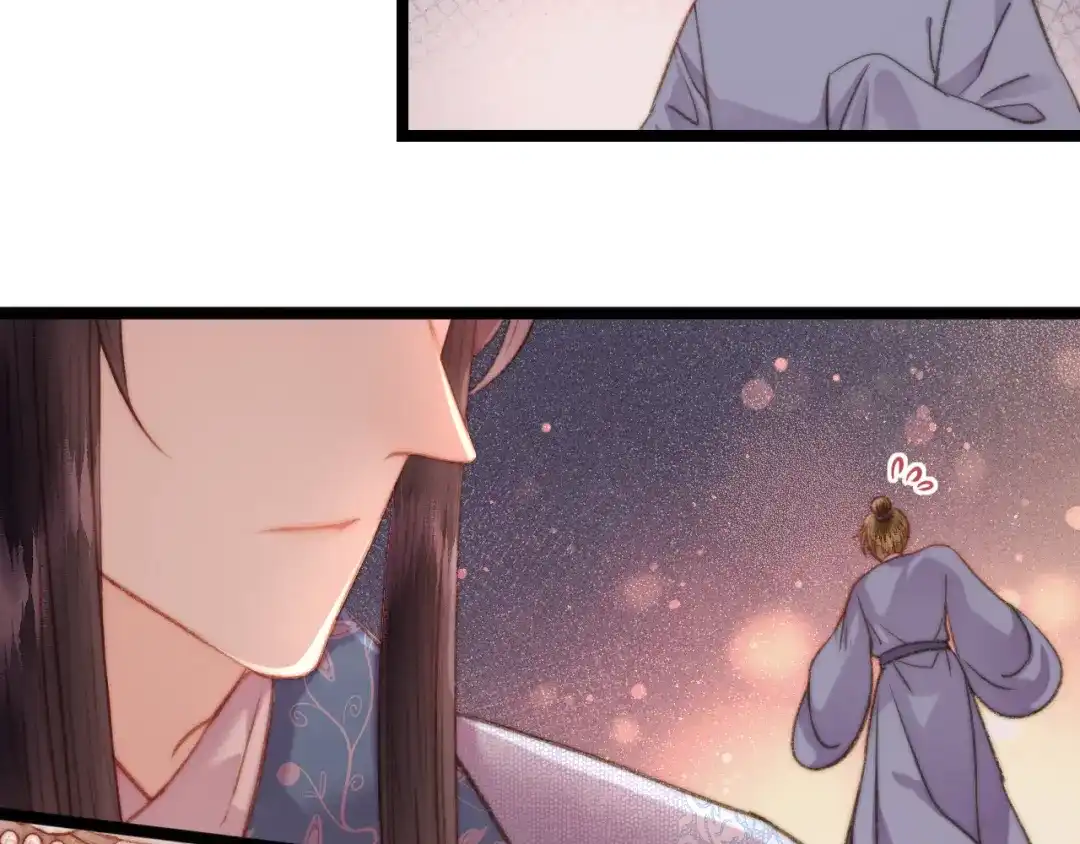 《《妃为九卿》-神医小娇妃》番外一 第51页