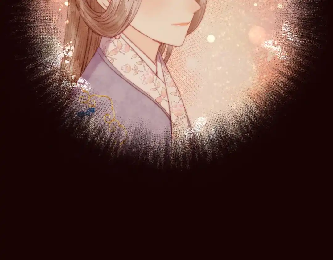 《《妃为九卿》-神医小娇妃》番外一 第43页