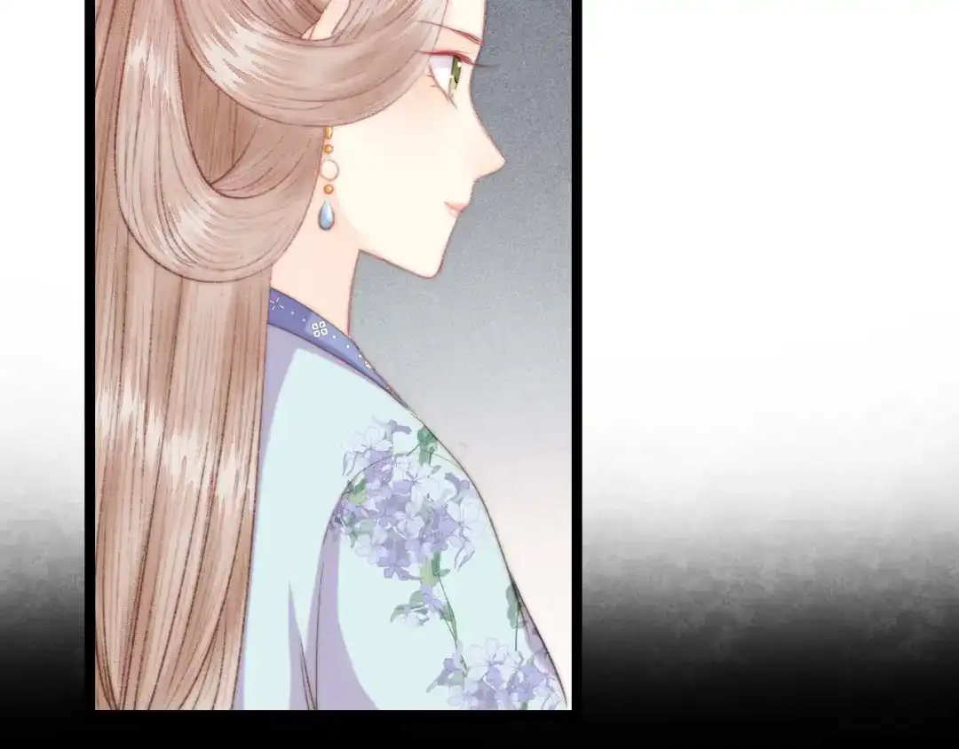 《《妃为九卿》-神医小娇妃》番外二 第17页