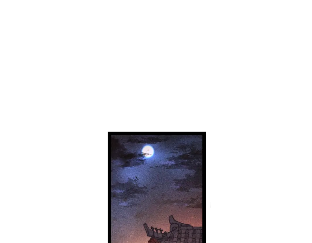 《《妃为九卿》-神医小娇妃》番外三 第52页