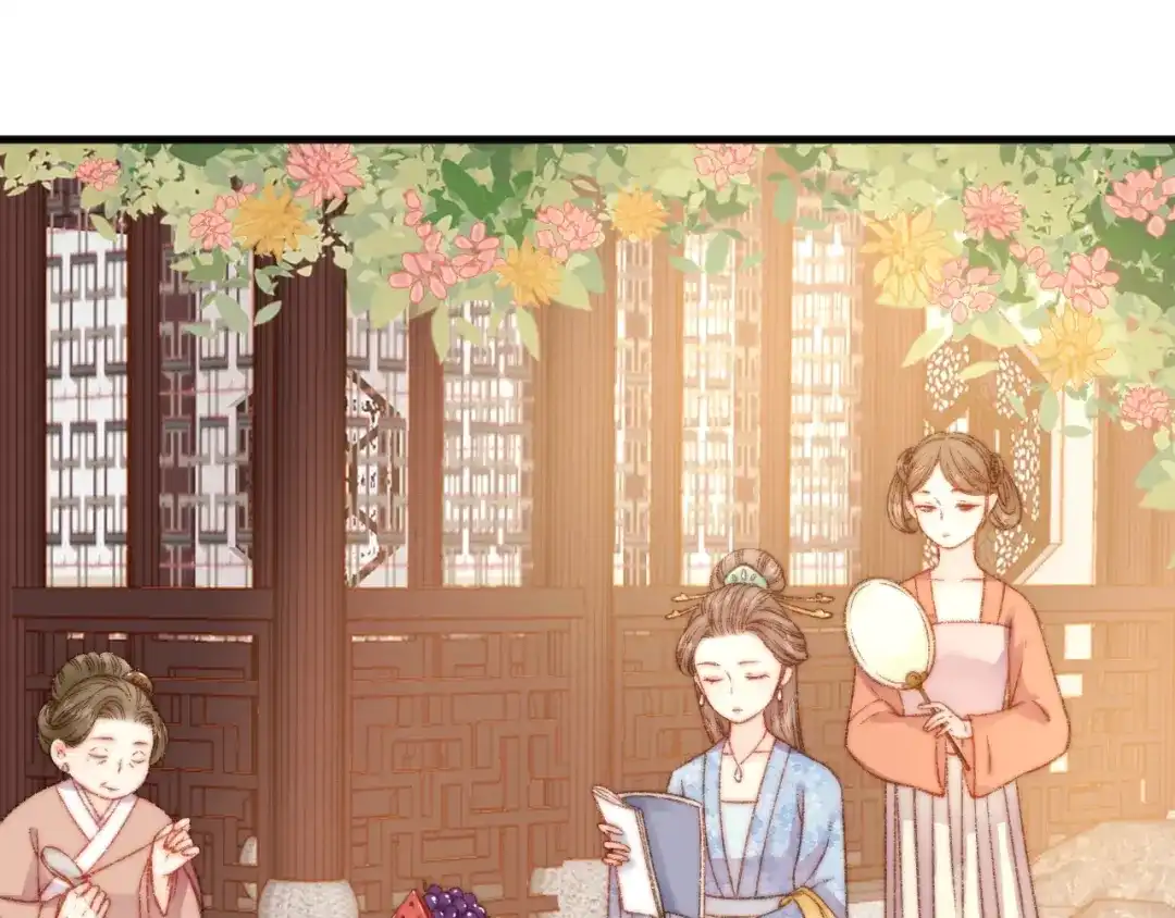 《《妃为九卿》-神医小娇妃》第16话 毒计 第42页