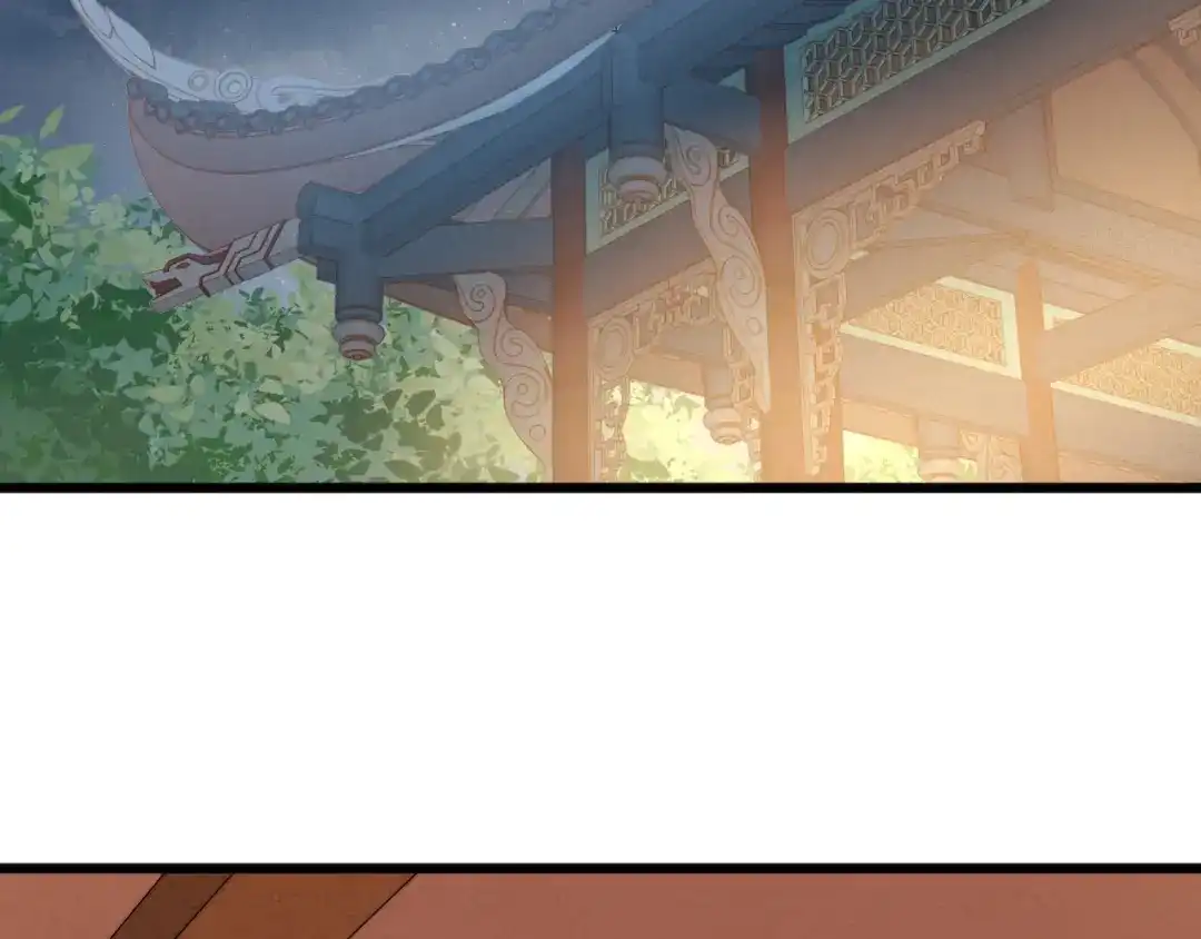 《《妃为九卿》-神医小娇妃》第16话 毒计 第6页