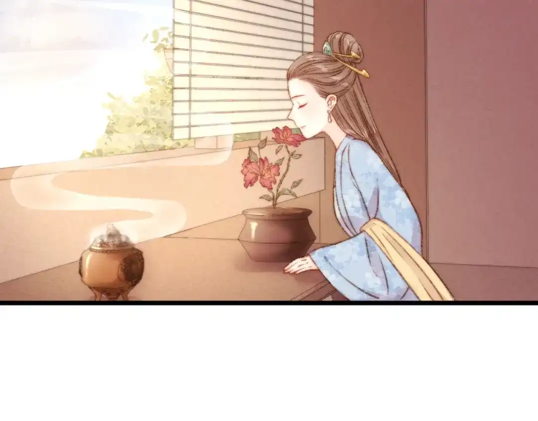 《《妃为九卿》-神医小娇妃》第16话 毒计 第82页