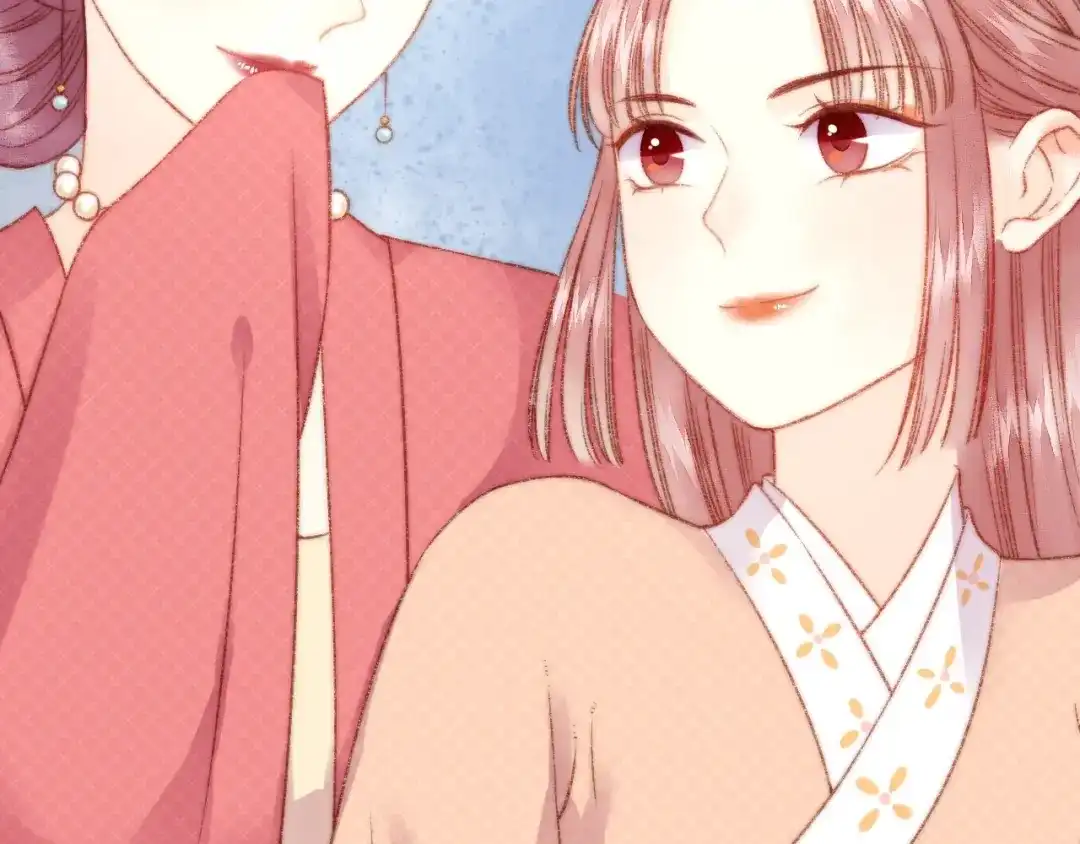 《《妃为九卿》-神医小娇妃》第16话 毒计 第84页