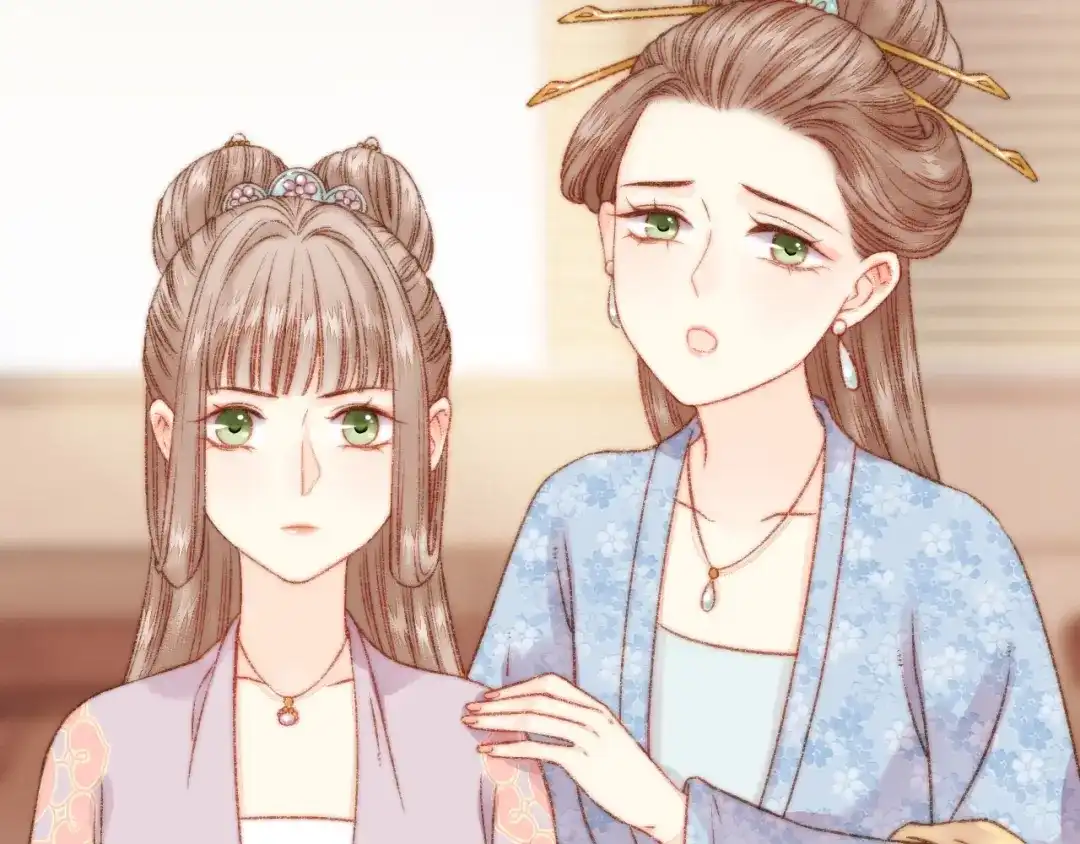 《《妃为九卿》-神医小娇妃》第18话 对峙 第85页
